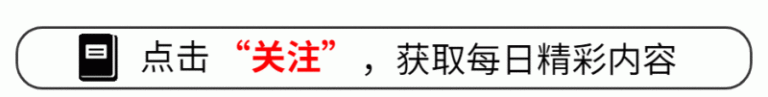 海冰下降与臭氧空洞重启加剧两极冰盖融化