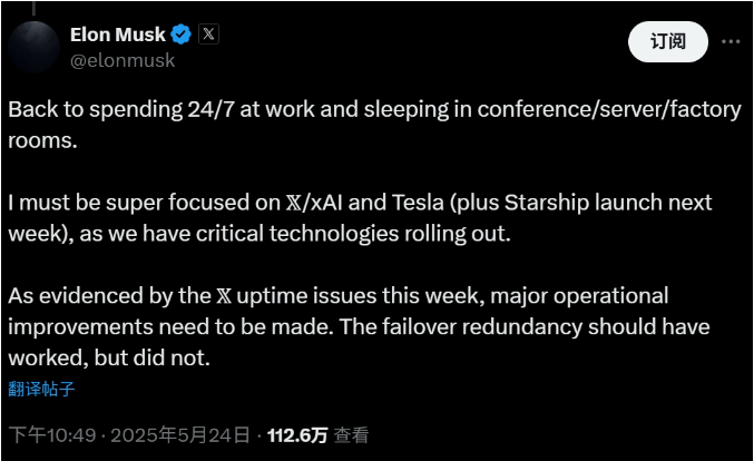 创新驱动全球供应链数智化绿色化推动