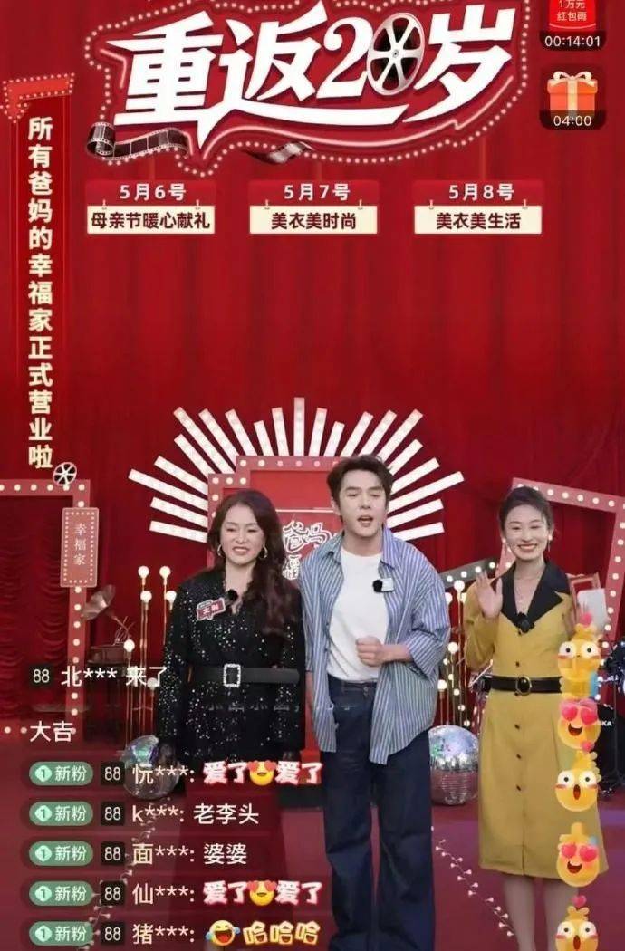 把“脆弱”壁画录入“数字世界”