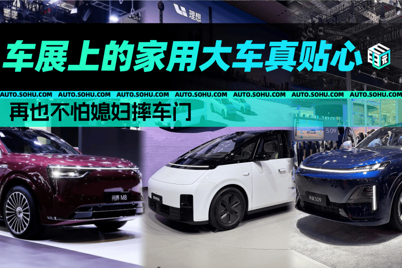 我国侵入式脑机接口进入临床试验阶段